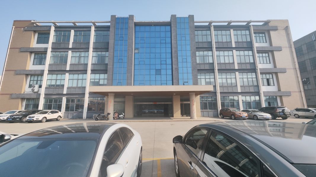 Chiny Jiangsu YIZEE Lighting Technology Co., Ltd profil firmy