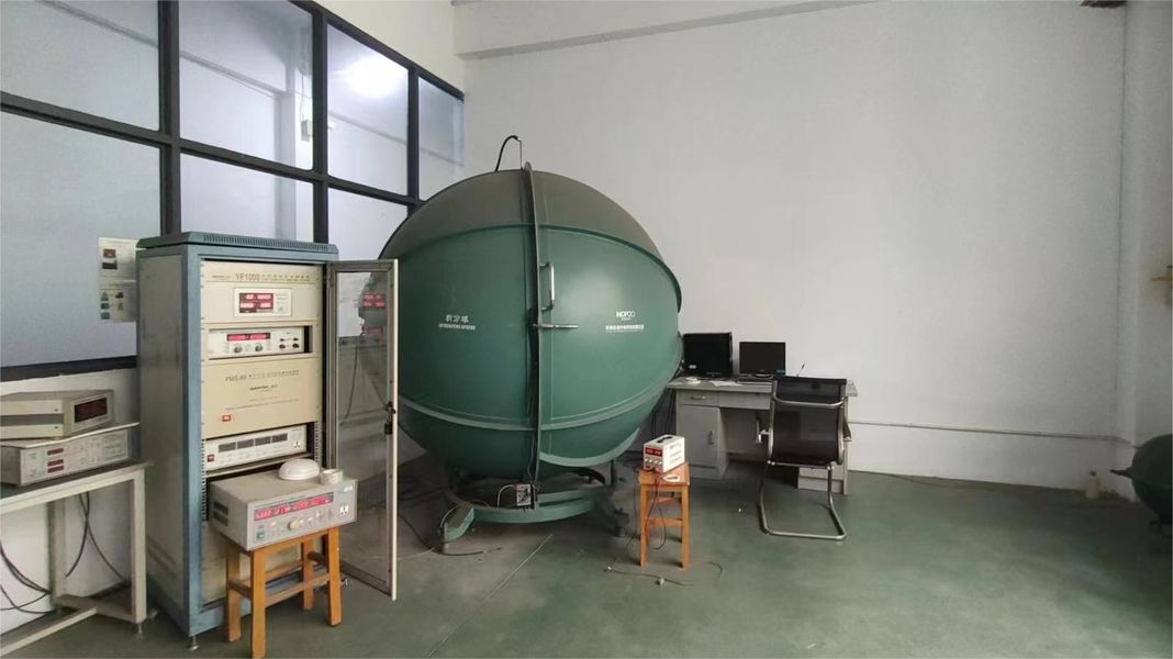 Chiny Jiangsu YIZEE Lighting Technology Co., Ltd profil firmy